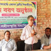 সালথায় বিভাগদী শহীদস্মৃতি মহাবিদ্যালয়ে নবীনবরণ অনুষ্ঠিত