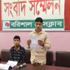 আদালতের বারান্দায় নৃশংস হামলা, ভুক্তভোগী পরিবারের সংবাদ সম্মেলন