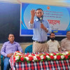 কাপ্তাইয়ে তথ্য অফিসের আয়োজনে নারী সমাবেশ
