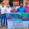 কাপ্তাইয়ে আত্মপ্রকাশ করল মানবিক সংগঠন ‘বি পজেটিভ’