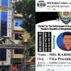 চোরাচালানি মন্টুর জিরো থেকে হিরো হওয়ার গল্প