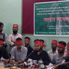 বুধবার সব পলিটেকনিক ইনস্টিটিউটে বিক্ষোভ