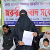 অপপ্রচারের প্রতিবাদে নড়াইলে জুলাই শহীদ রবিউল ইসলাম লিমনের স্ত্রীর সংবাদ সম্মেলন