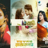 দেশের প্রেক্ষাগৃহে মুক্তি পেলো নতুন তিন সিনেমা
