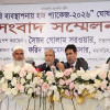 <p>‘ভুল তথ্যের জন্য সামর্থ্যবান অনেকে হজ বিমুখ’</p>