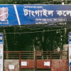 টাঙ্গাইলে এইচএসসিতে শতভাগ অকৃতকার্য কলেজ ৭টি 