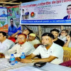 নড়াইলে কৃষক দলের অফিস উদ্বোধন ও মতবিনিময় সভা অনুষ্ঠিত