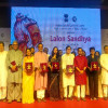 ‘লালন সব ধর্মের সম্প্রীতির প্রতীক’
