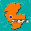 গোপালগঞ্জে ছুরিকাঘাতে যুবক নিহত, গ্রেপ্তার ১ 