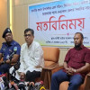 ‘ফেব্রুয়ারির নির্বাচন ঠেকানোর সাধ্য কারো নেই’
