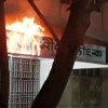 গ্রামীণ ব্যাংকের শেরপুর শাখায় আগুন দেওয়ার চেষ্টা