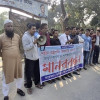 শহীদ রাষ্ট্রপতি জিয়াউর রহমান শিশু পার্ক আধুনিকায়নের দাবিতে কুষ্টিয়ায় মানববন্ধন 