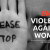 আন্তর্জাতিক নারীর বিরুদ্ধে সহিংসতা নির্মূল দিবস: চাই নিরাপদ, সহিংসতামুক্ত সমাজ
