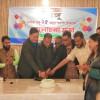 কাপ্তাইয়ে বর্ণাঢ্য আয়োজনে দৈনিক সাঙ্গুর ২৫ বছরে পদার্পণ উৎসব উদযাপন