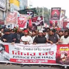 ফরিদপুরে শহীদ ওসমান হাদীর হত্যার বিচারের দাবিতে বিক্ষোভ সমাবেশ মিছিল