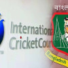 <p>ভারতে খেলবে না বাংলাদেশ, নতুন সূচি নিয়ে ভাবছে আইসিসি</p>