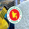 <p>১ কোটি লিটার সয়াবিন, ৪০ হাজার টন ইউরিয়া কিনবে সরকার</p>