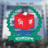 <p>নির্বাচনে বিদেশি পর্যবেক্ষকদের আগমনী ভিসা ফি মওকুফ হবে</p>