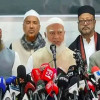 <p>জামায়াতসহ ১১ দলের সংবাদ সন্মেলন স্থগিত</p>