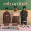 সাতক্ষীরায় ইয়াবা ও দেশীয় অস্ত্রসহ আটক ৩
