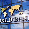 <p>বাংলাদেশের জিডিপি প্রবৃদ্ধি নিয়ে বিশ্বব্যাংকের নতুন পূর্বাভাস</p>