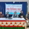 ফরিদপুরে ক্যাব জেলা কমিটির মতবিনিময় সভা 