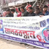 পেট্রোল পাম্প কর্মীকে হত্যার প্রতিবাদে মানববন্ধন