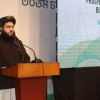 <p>আফগানিস্তানের শিল্প-বাণিজ্য উপমন্ত্রী ঢাকায়</p>