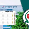 ১৪ হাজার সাংবাদিকের ‘তথ্য ফাঁস’, যা বললো ইসি