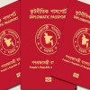 <p>কূটনৈতিক পাসপোর্ট ছাড়ছেন উপদেষ্টারা</p>