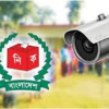 দিনাজপুরে ৪৯৯৩টি ভোট কক্ষ ও কেন্দ্রের প্রবেশপথে সিসি ক্যামেরা স্থাপন