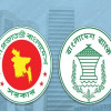 <p>&lsquo;বাংলাদেশ ব্যাংকের স্বায়ত্তশাসন নিয়ে সিদ্ধান্ত নেবে সরকার&rsquo;</p>