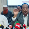 <p>&lsquo;প্রতিশ্রুতি বাস্তবায়নে কার্যকর পদক্ষেপ নেওয়া হবে, মাদকের বিরুদ্ধে জিরো টলারেন্স&rsquo;</p>