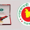 <p>খালেদা জিয়াসহ ১৫ ব্যক্তি ও ৫ প্রতিষ্ঠান পাচ্ছে স্বাধীনতা পুরস্কার</p>