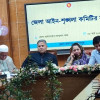 ফরিদপুরে জেলা আইন-শৃঙ্খলা কমিটির সভা অনুষ্ঠিত
