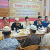 সালথা প্রেসক্লাবের ইফতার ও দোয়া মাহফিল অনুষ্ঠিত
