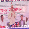 <p>&lsquo;নতুন বাংলাদেশ হবে একটি অসাম্প্রদায়িক, প্রগতিশীল, আধুনিক বাংলাদেশ&rsquo;</p>