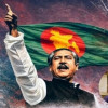 <p>একাত্তরের ২৩ মার্চ: বঙ্গবন্ধুর আহ্বানে পতাকার মিছিলে পরাধীনতার যবনিকাপাত</p>