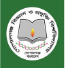 গোবিপ্রবি’তে জিএসটি গুচ্ছ ভর্তি পরীক্ষার প্রস্তুতি সম্পন্ন