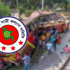 <p>ঈদে দুর্ঘটনায় প্রাণ গেছে ৩৯৪ জনের</p>