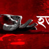 সোনারগাঁয়ে যুবককে কুপিয়ে হত্যা