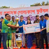 কাপ্তাইয়ের স্বপ্নভঙ্গ ১৪তম ডিসি গোল্ডকাপে চ্যাম্পিয়ন রাঙ্গামাটি সদর 