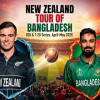 মাত্র ২০০ টাকায় দেখা যাবে বাংলাদেশ-নিউজিল্যান্ড সিরিজ