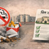 ই-সিগারেট নিষিদ্ধের ধারা বাতিল, ঝুঁকিতে তরুণ প্রজন্ম