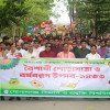গোপালগঞ্জ প্রযুক্তি বিশ্ববিদ্যালয়ে বর্ষবরণ