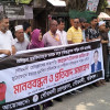 গৌরনদী প্রেসক্লাবের সভাপতিকে হত্যার হুমকির প্রতিবাদে মানববন্ধন