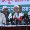 <p>&zwnj;&lsquo;বিএনপি জনগণের রায়ের সঙ্গে প্রতারণা করেছে&rsquo;</p>