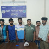 ফরিদপুরে ইয়াবা ও গাঁজাসহ ছয়জন গ্রেফতার