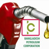 <p>সোমবার থেকে জ্বালানি সরবরাহ বাড়াচ্ছে বিপিসি</p>