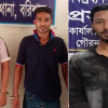 গৌরনদীতে তিন মাদক কারবারি গ্রেপ্তার